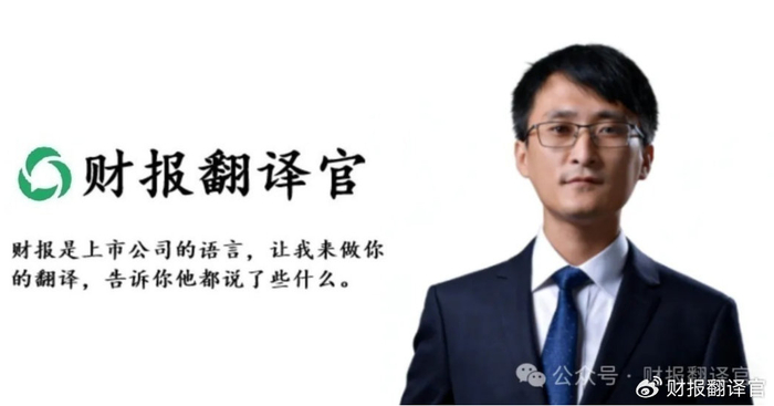 杠杆狂抛494亿,半导体疯卖416亿,明天A股将跌拉稀? 杠杆狂抛494亿,半导体疯卖416亿,明天A股将跌拉稀?
