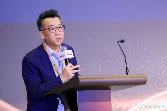 “人手三套房”的时代已过去,现在大家“满手半导体”,洪灝:钱去了该去的地方 “人手三套房”的时代已过去,现在大家“满手半导体”,洪灝:钱去了该去的地方