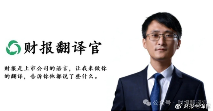 A股绝地大反击——半导体最后一跌，抄底机会来了？