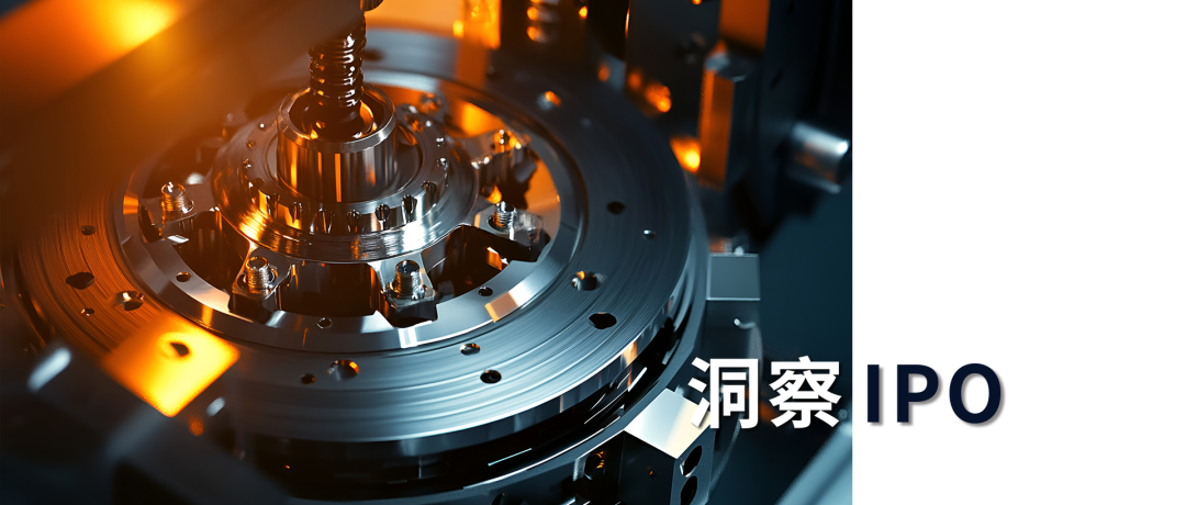通潮精密完成IPO辅导备案,深耕半导体零部件自主可控 通潮精密完成IPO辅导备案,深耕半导体零部件自主可控