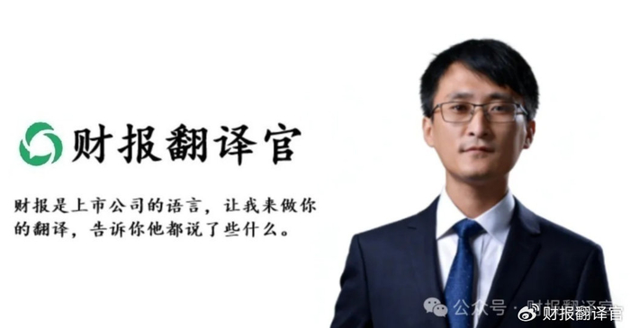 半导体芯片——暴跌40%后,机构开始疯狂抄底? 半导体芯片——暴跌40%后,机构开始疯狂抄底?