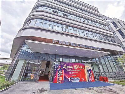 半导体装备产业再添硬支撑