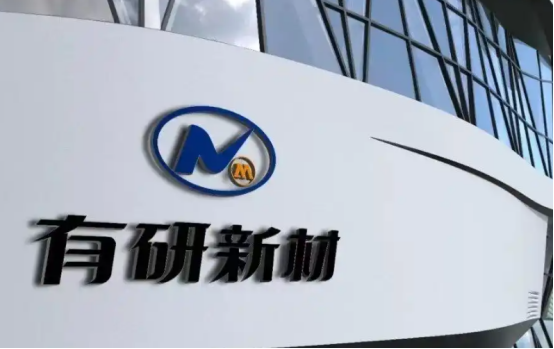 半导体靶材央企在山东扩产，聚焦攻克7nm以下先进制程技术瓶颈