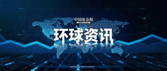 全球最大半导体ETF管理人:长鑫科技最早或于9月底纳入公司旗下ETF 全球最大半导体ETF管理人:长鑫科技最早或于9月底纳入公司旗下ETF