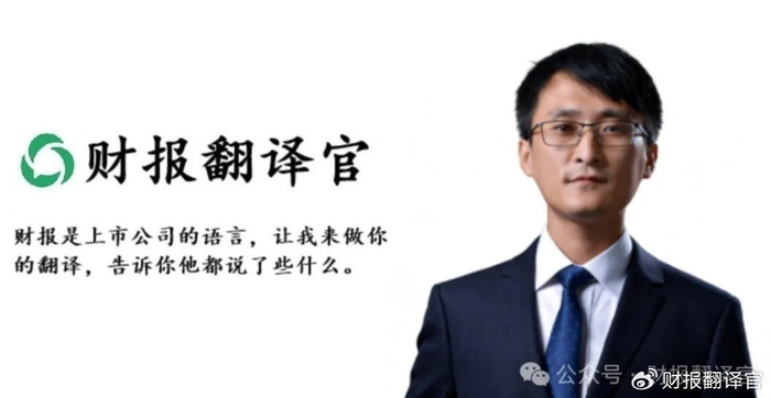 2.66万亿放量上攻！半导体满血复活，这次能持续多久？