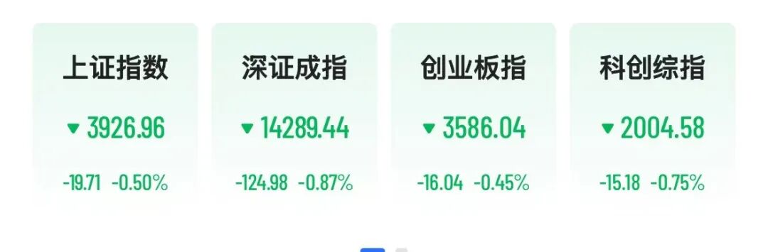 （图源：21财经客户端）