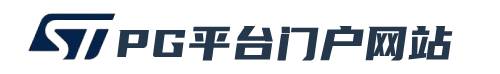 logo - 半导体科技(上海)有限公司